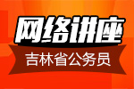 201628365365Ͷע署